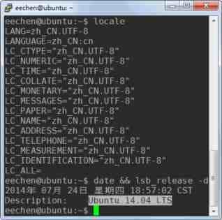 Ubuntu系统选择中文安装后日期显示乱码问题的解决方法