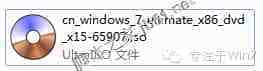 Win7原版系统安装教程(超详细图文版)
