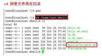 Linux怎么使用命令查看文件指定行数的内容?