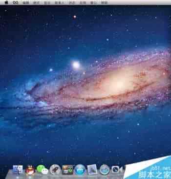 MAC怎么取消电脑休眠？苹果mac休眠时间设置方法