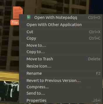 Ubuntu系统怎么设置文件默认打开方式?
