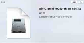 苹果Mac怎么安装Win10 苹果Mac安装Win10详细图文教程