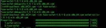 ubuntu挂载移动硬盘出现错误 mount:unknown filesystem type exfat