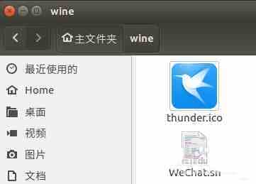 Ubuntu系统中QQ不能输入中文怎么办?