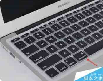 苹果MAC系统复制粘贴快捷键是什么？
