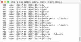 linux怎么在history命令中前面显示日期?