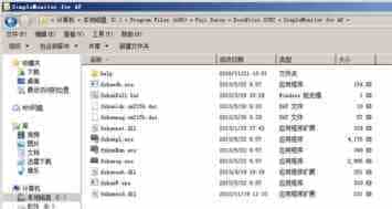 fxksmdb.exe 是什么进程 fxksmdb.exe可以关闭吗