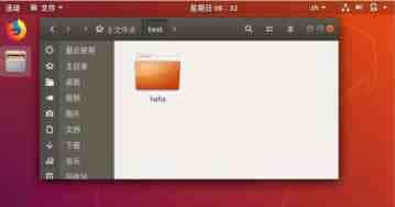 ubuntu18.04系统目录怎么删除?