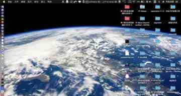 苹果Mac系统桌面文件无法删除怎么办?