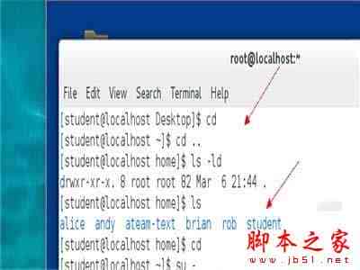 Linux系统如何修改文件的默认权限