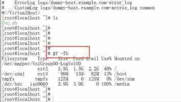 linux给命令起别名怎么实现? 