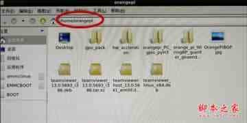 Linux下如何安装deb格式的安装包?deb安装包安装教程