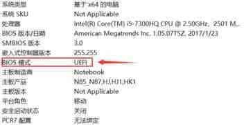 Windows10安装ubuntu18.04双系统教程的方法步骤(图文)