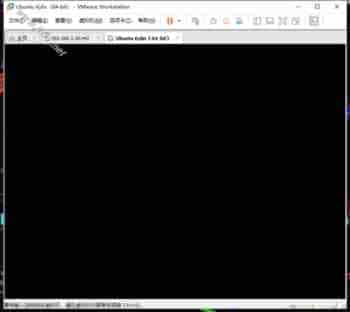 VMware虚拟机Ubuntu开机后黑屏的解决图文步骤