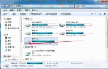 MAC系统如何连接Windows共享文件?