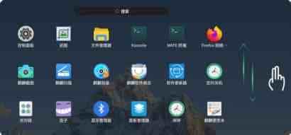Ubuntu20.10优麒麟触摸手势有哪些? 优麒麟系统新增手势汇总