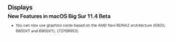 macOS Big Sur 11.4 Beta 1(版本号20F5046g)正式发布