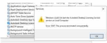 启动Autodesk Desktop Licensing Service时出现错误1067：进程意外终止怎么办