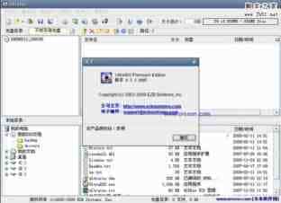 UltraISO软碟通怎么装系统 UltraISO软碟通不用U盘装系统图文教程 
