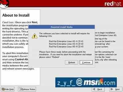 Linux oracle 9i图文安装教程二 