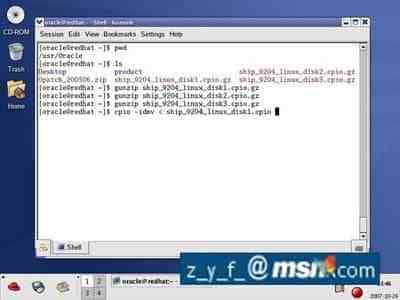 Linux oracle 9i图文安装教程四 
