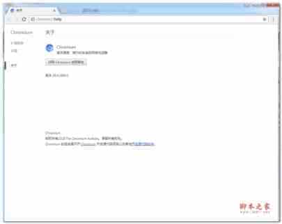 Ubuntu15.10怎么使用Chromium浏览器登录微信？