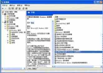 mininews.exe是什么进程(其经常在运行,占用CPU非常大)