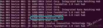 ubuntu不能识别android设备的解决方法