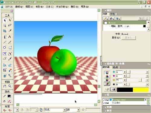 FreeHand MX全新体验（图文教程）