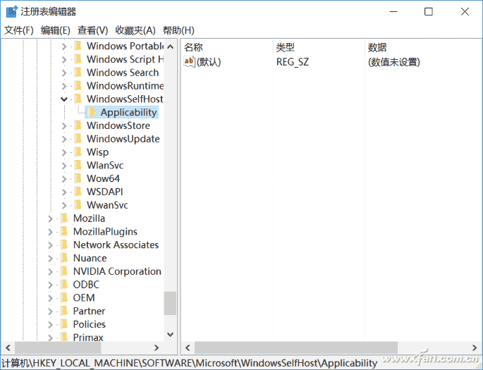 快速清理Windows垃圾和注册表的方法