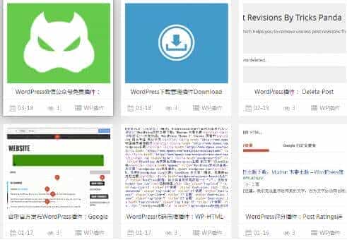 企业网站选择什么CMS系统更有利于SEO优化