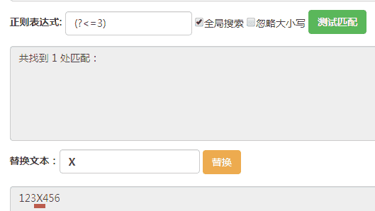 这里写图片描述