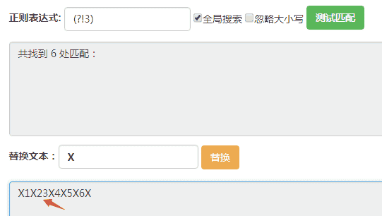 这里写图片描述