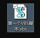 修改扩展名