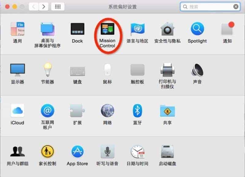 mac如何设置鼠标快捷键? mac设置快捷鼠标操作的技巧