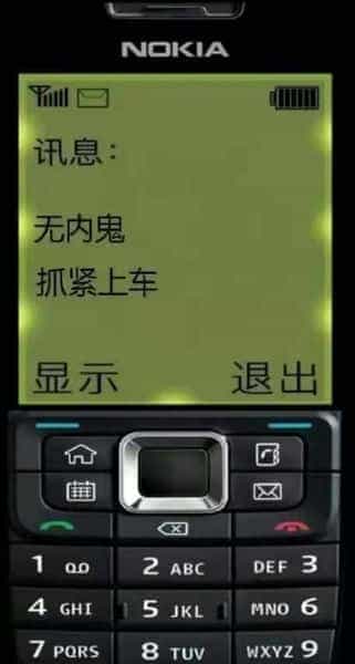 短视频滑动播放在 H5 下的实现方式